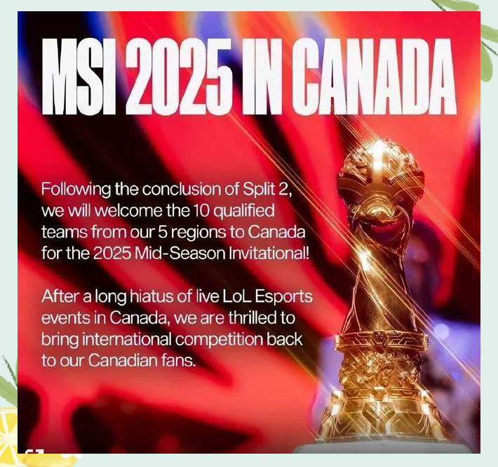 实时比分直播-Uzi在加拿大队比赛中大比分获胜，险胜引发热议！-实时比分直播