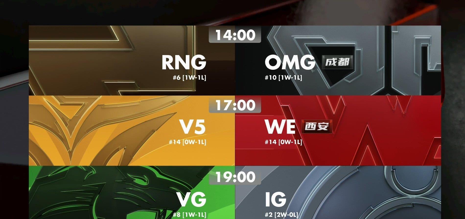 九游-重返赛场引爆全场！，莎拉波娃意外战胜RNG比赛高潮迭起-九游